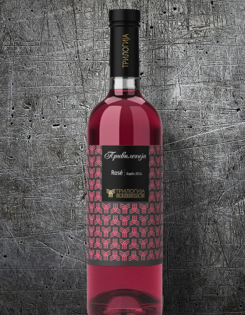 vinarija-trilogija-privilegija-rose