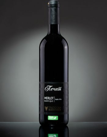 vinarija-trilogija-barrique-2016