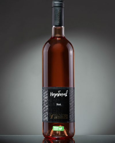 vinarija-trilogija-nezaborav-2017